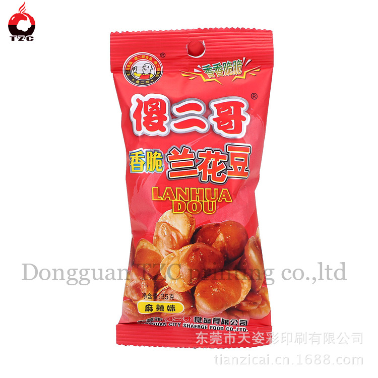 食品包装厂家制作 兰花豆包装袋 面条食品通用包装袋 精美印刷