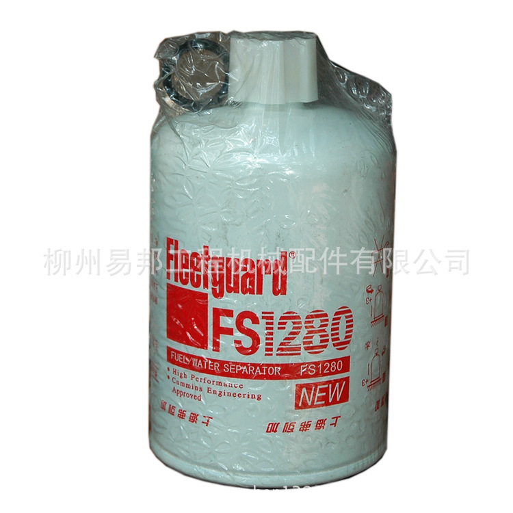 柳工配件 大量供应53C0051柳工原厂油水分离器滤芯