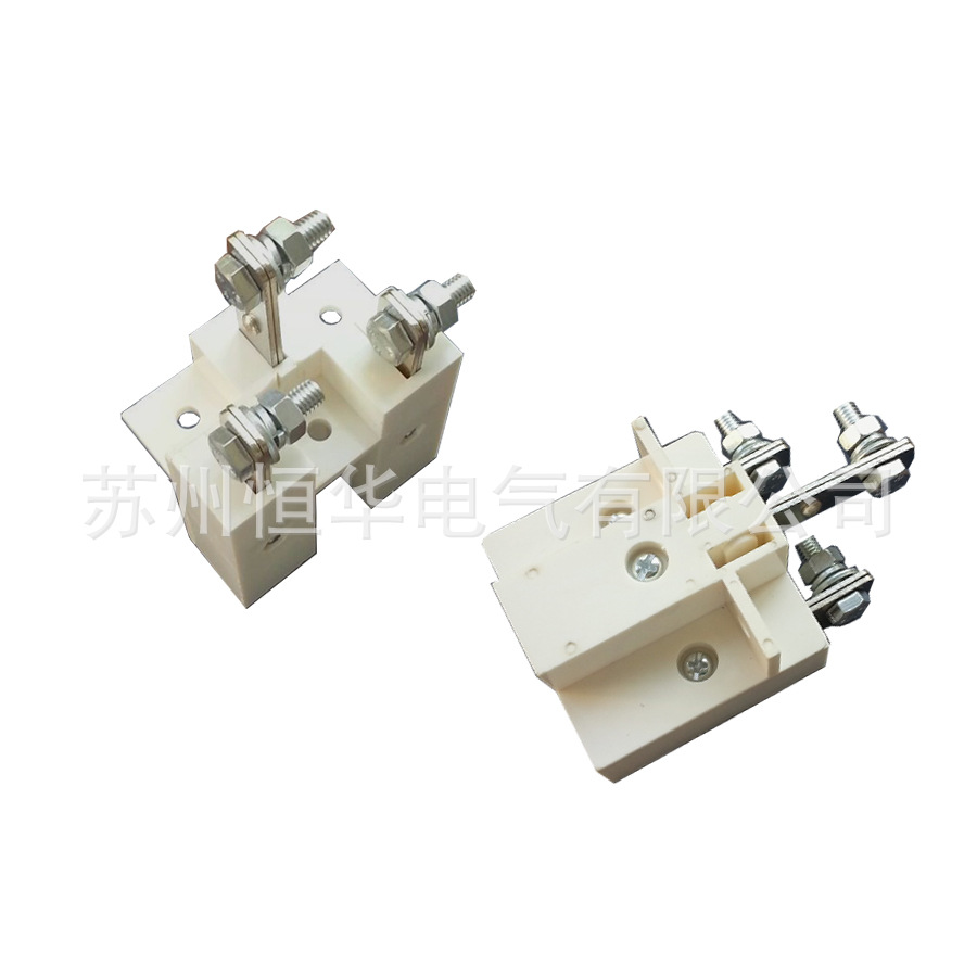 配电柜 63A 一次接插件 二次插件 成套电气 100A零售批发增值税