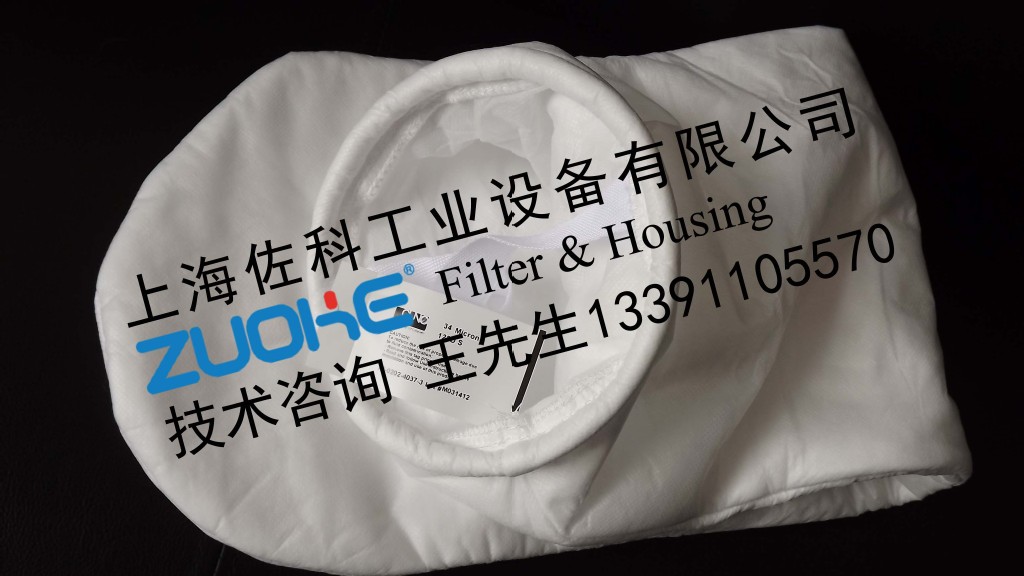 供应 LCR-128-T02E-301电泳吸油滤袋 128 D汽车涂装除油过滤袋