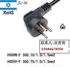 厂家供应SII/以色列插头电源线 10A250V 三圆插脚圆头可配橡胶线