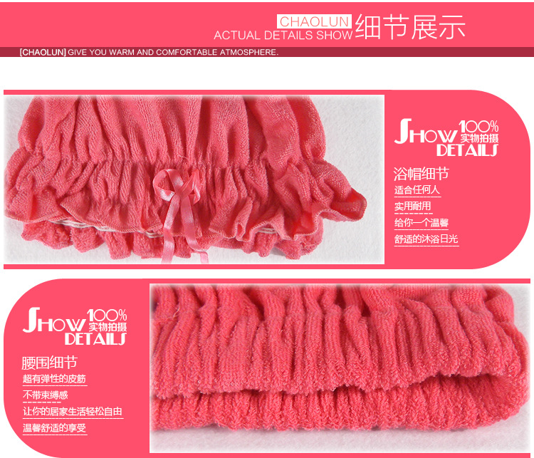 Peignoir jeunesse - Ref 593449 Image 9