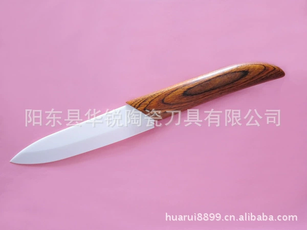 Поставка Yangjiang Huarui цветная деревянная ручка 5-дюймовый керамический нож подарочный нож Yangjiang нож керамический нож