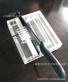 工装夹具;机床用虎钳;显示仪表