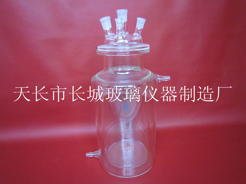 供应玻璃仪器，双层反应器，玻璃反应釜