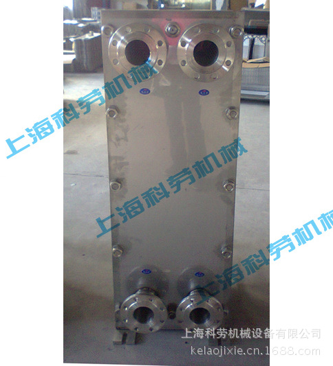 不锈钢板式换热器 热交换器 列管冷凝器