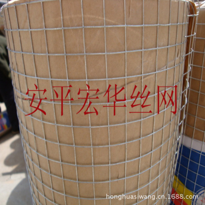 建筑电焊网 焊接铁丝网 钢丝网 镀锌电焊网