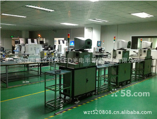 LEDȫ�Ԅӂ�����ֱ��6010�����C���ւ����Ǻ����C