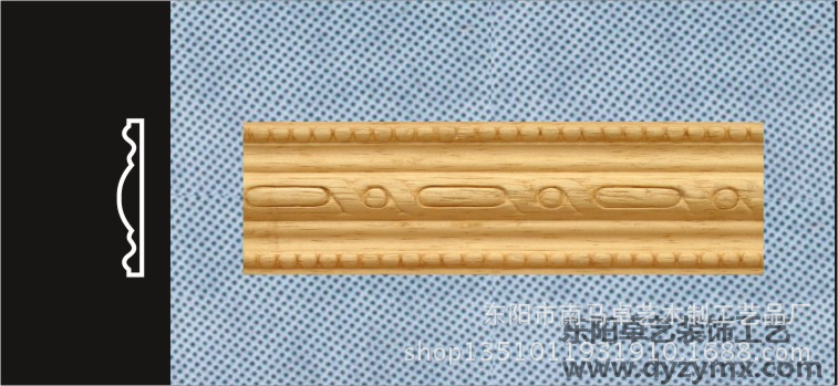 欧式实木家具橱柜 雕花线 装饰背景墙 木线条 画镜框线  腰线A020-高品质实木家具配件供应