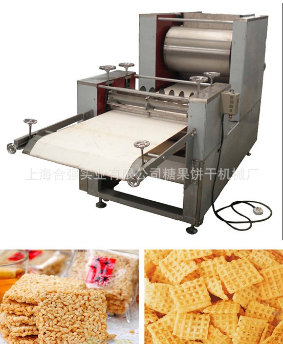 合强供应锅巴自动成型机/锅巴生产线/自动锅巴成套设备