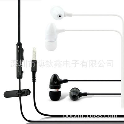 2020 Manufactor supply wholesale apply Apple mobile phone Use Metal three-dimensional headset M21 Earplugs in ear