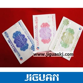 防伪商标;不干胶标签;纸类标签