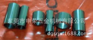 [�S�ҹ���]ģ�����|͹ģ�_��|��ģ��ģ|MISUMI��ģ