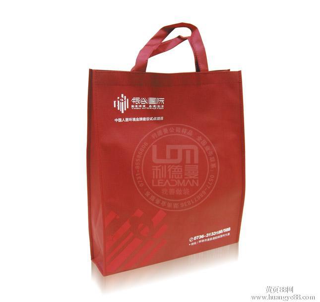 专业生产优质无纺布袋 印花无纺布袋