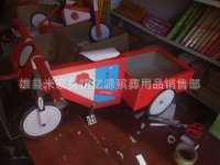 三轮车