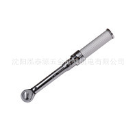 NovaTork诺特扭力扳手1/4" 1-5N.m迷你型棘轮可换向预置式GSM15S