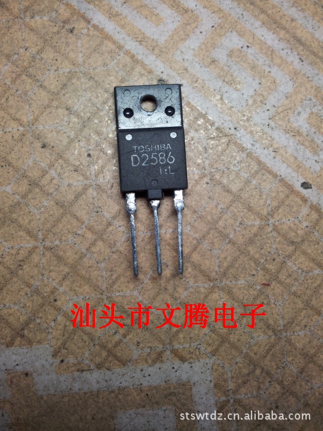 批发拆机原字2SD2586高清电视机行管 质量保证 现货库