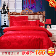��9.4�����ڡ�ȫ���ſ�˿ �����Ứ�ļ��� ���촲����Ʒ ����ؼ�