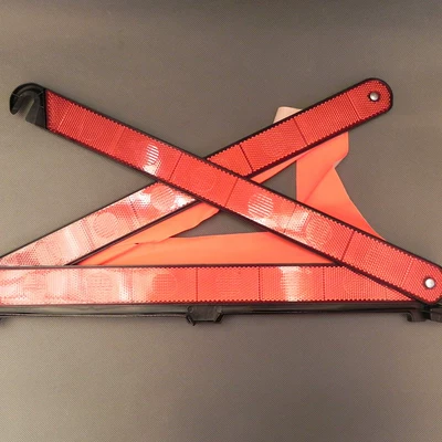 Yangguang – Warning sign Warning Sign