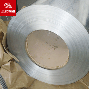 华虎H380LAD+Z 热镀锌板卷 开平 现货供应 规格齐全