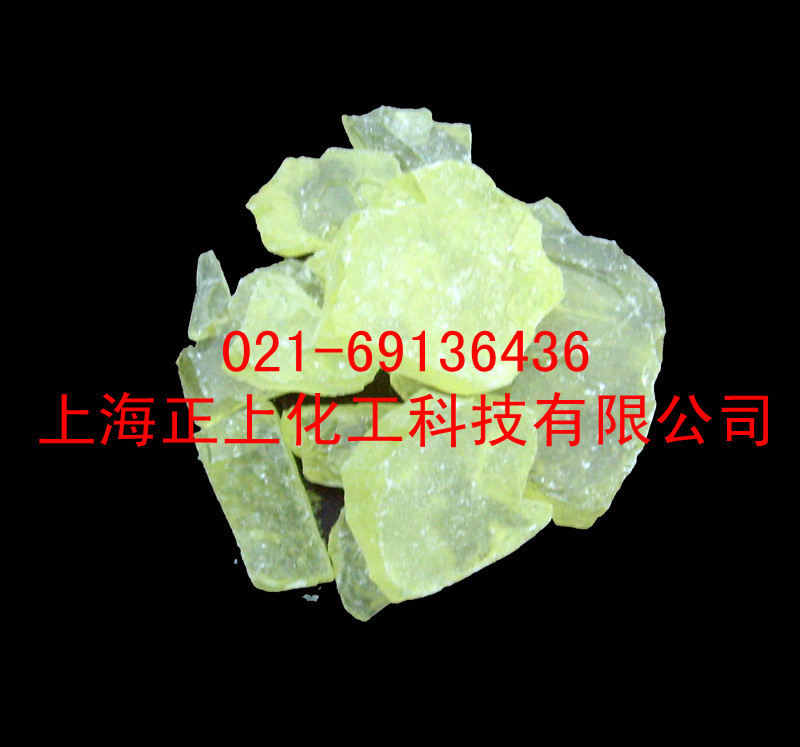 2402叔丁酚醛树脂，重庆恒安树脂