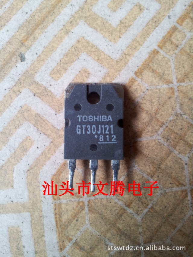 批发GT30J121 拆机原字 场效应管 精密测试