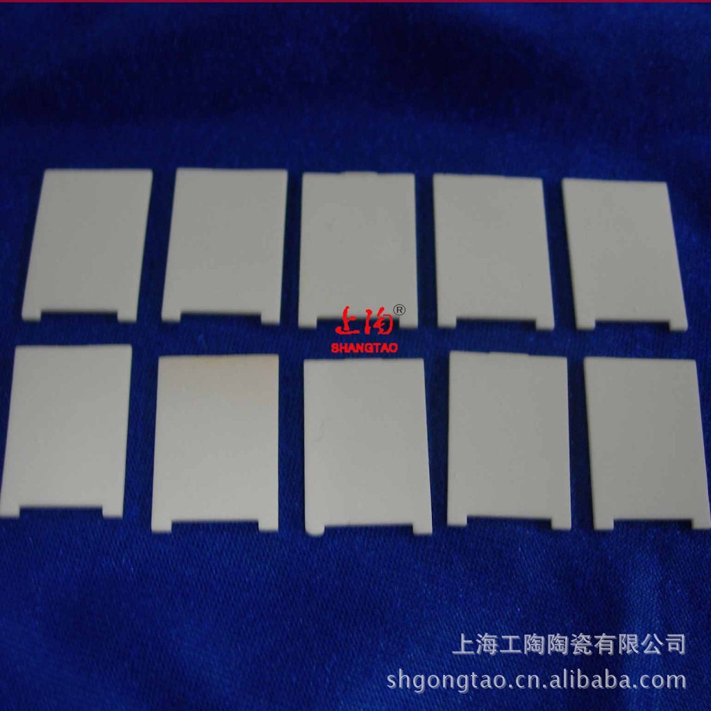 【厂家直供】陶瓷圈，氧化铝陶瓷板，高温瓷板，陶瓷环
