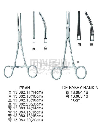 兒童通用無創鉗3