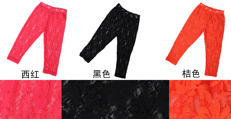 Pantalon fille A15 - Ref 2063060 Image 9