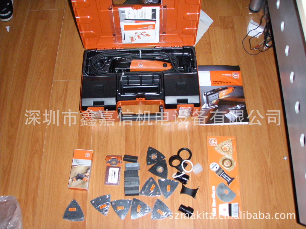 现货批发德国 FEIN泛音 万应宝专业型 FMM250Q TOP