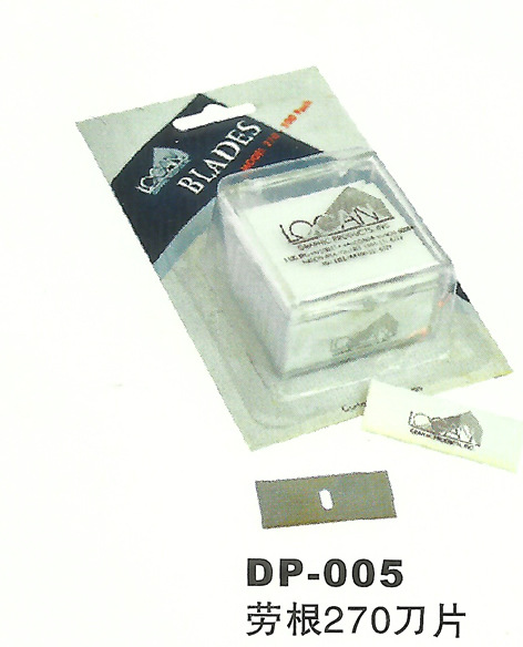 相框 卡纸刀 用卡纸刀片 拉刀斜刀直刀刀片 100片 劳根刀片