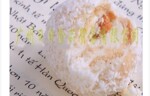 ����ʳƷԽ����������һ����450�� 1*20��/��