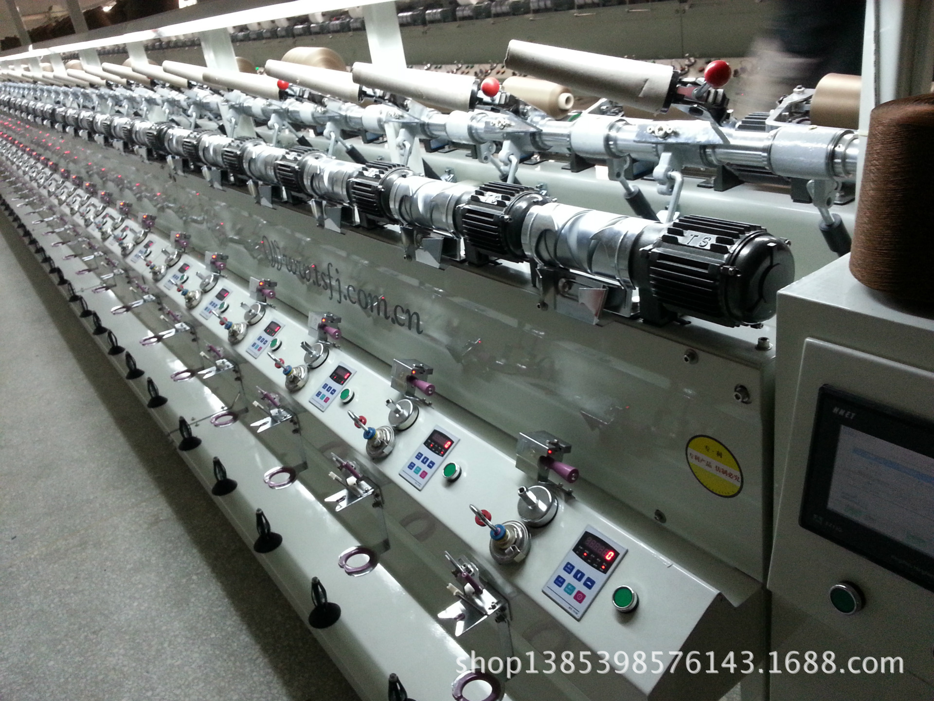 供应高速络筒机厂家生产销售支持定制