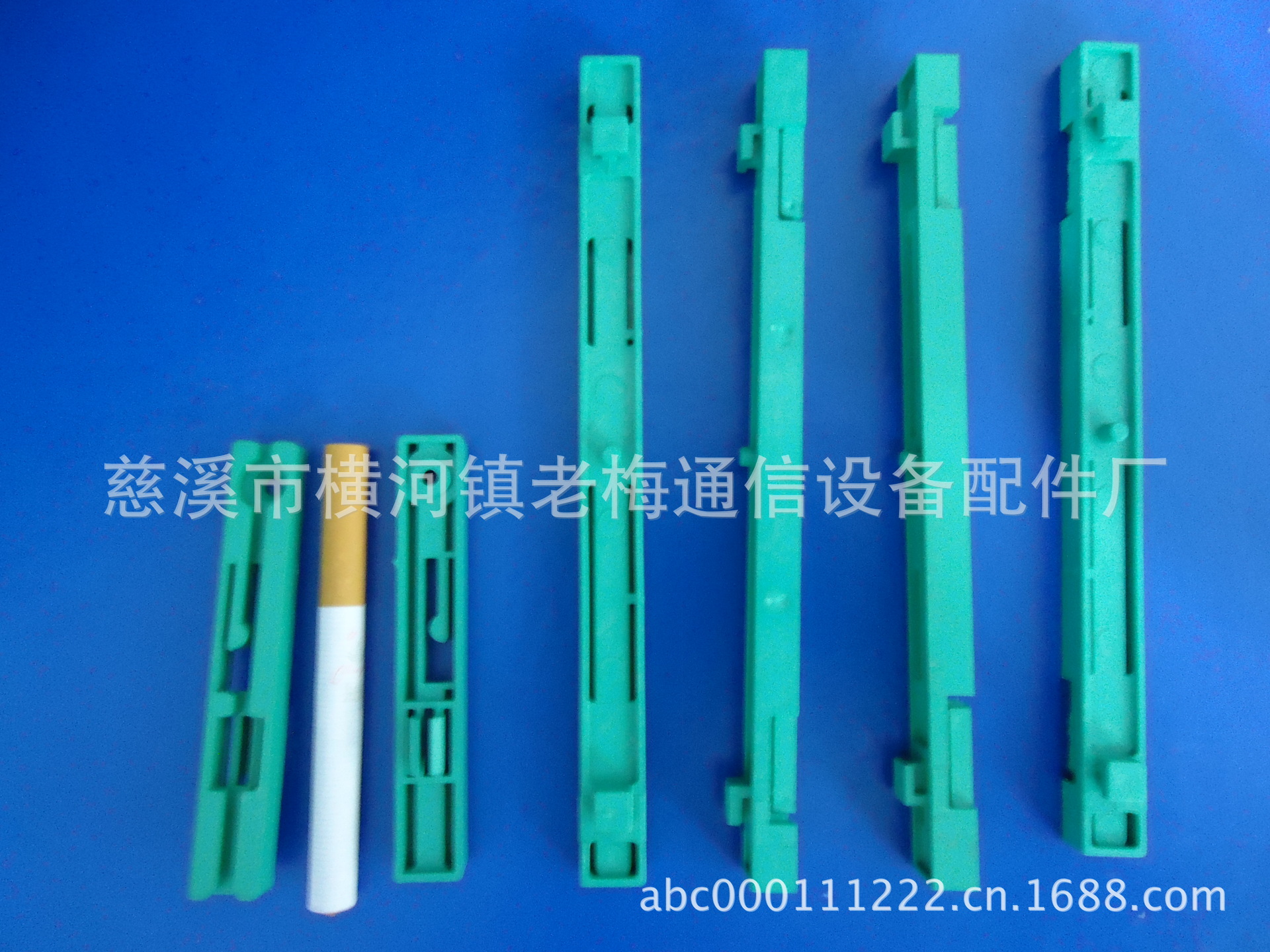 阻燃塑料/一体化熔纤盘导轨(155*11.8*8)