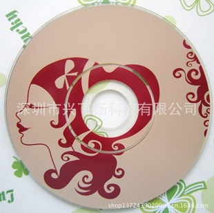Recording Korean-style changeable hair comb demo video CD sports equipment tutorial CD demo video VCD