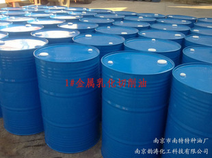 ����1#�����黯������/Һ �黯��������/Һ �S���N��