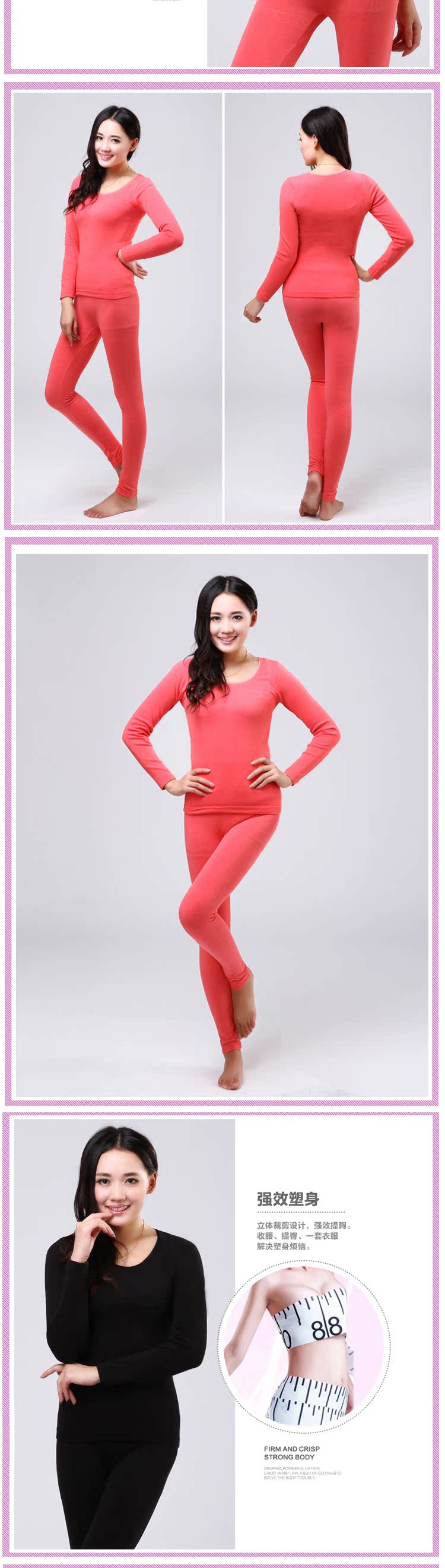 Corset amincissant en coton - Ref 701474 Image 8