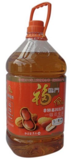 方瓶拐角 圆周定位油瓶贴标机 (瓶装 5L)花生油贴标机 贴纸机