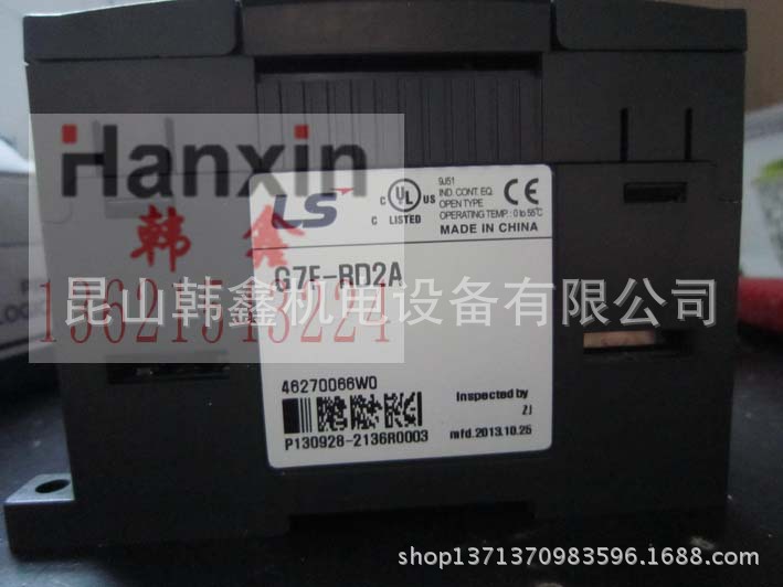 韩国LS/LG—PLC可编程控制器  G7F-DA2V/G7F-AT2A/G7F-RD2A