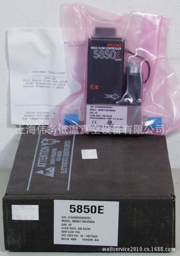 Brooks 5850EC1ME4NB2A