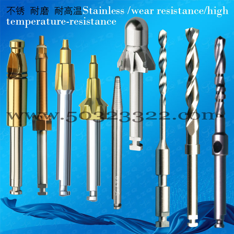 牙科倒角钻头    牙科倒角工具   牙科倒角刀具