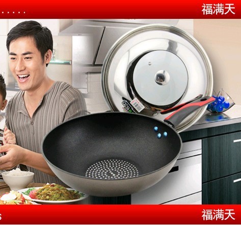 QQ圖片20131016112334