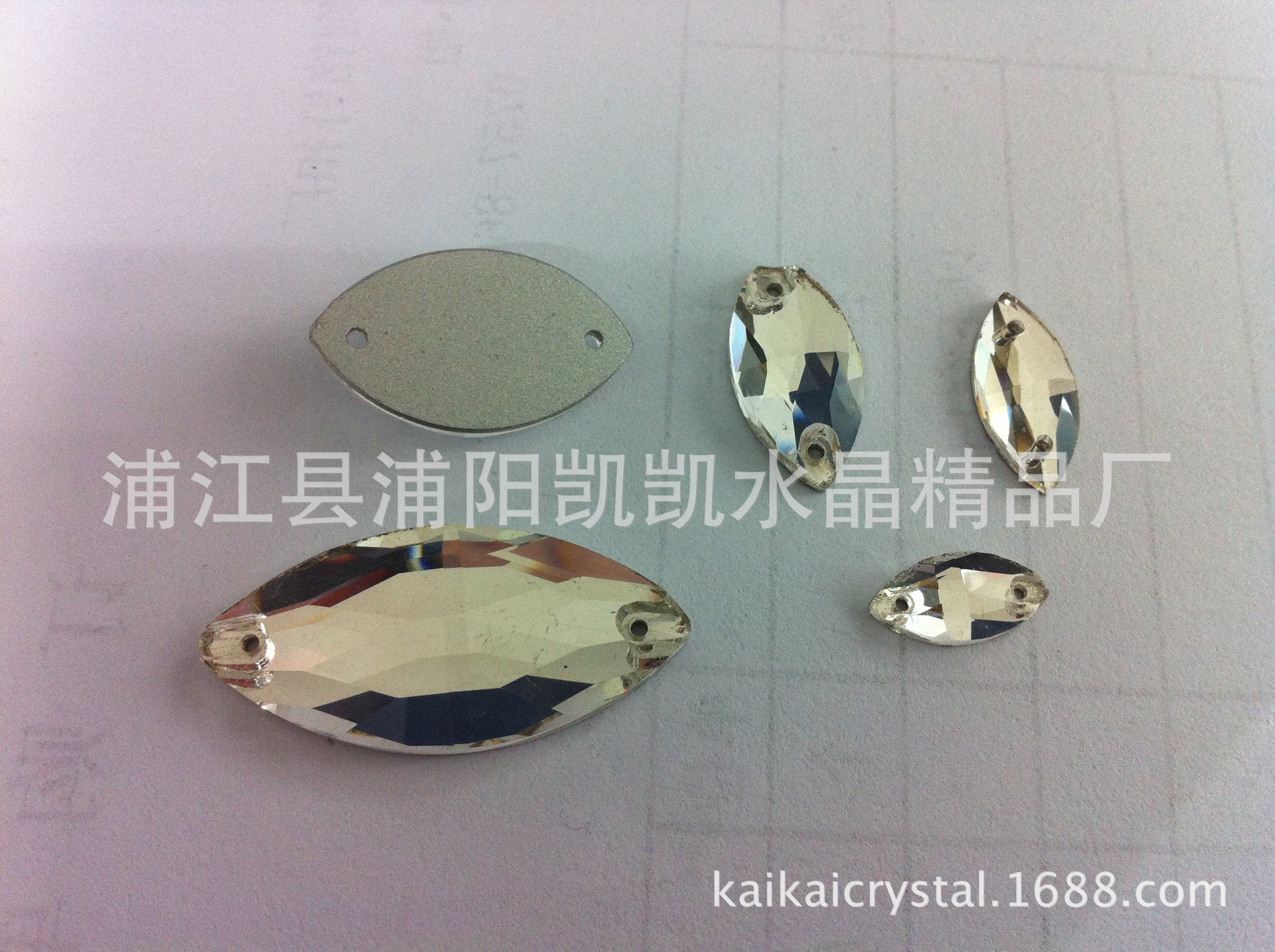 马眼双孔平底钻2