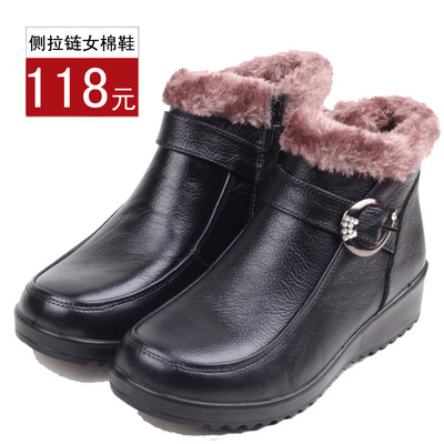Mom shoes Adidas genuine leather cowhide keep warm Cotton-padded shoes non-slip middle age Cotton boots the elderly leather shoes Middle and old age shoes