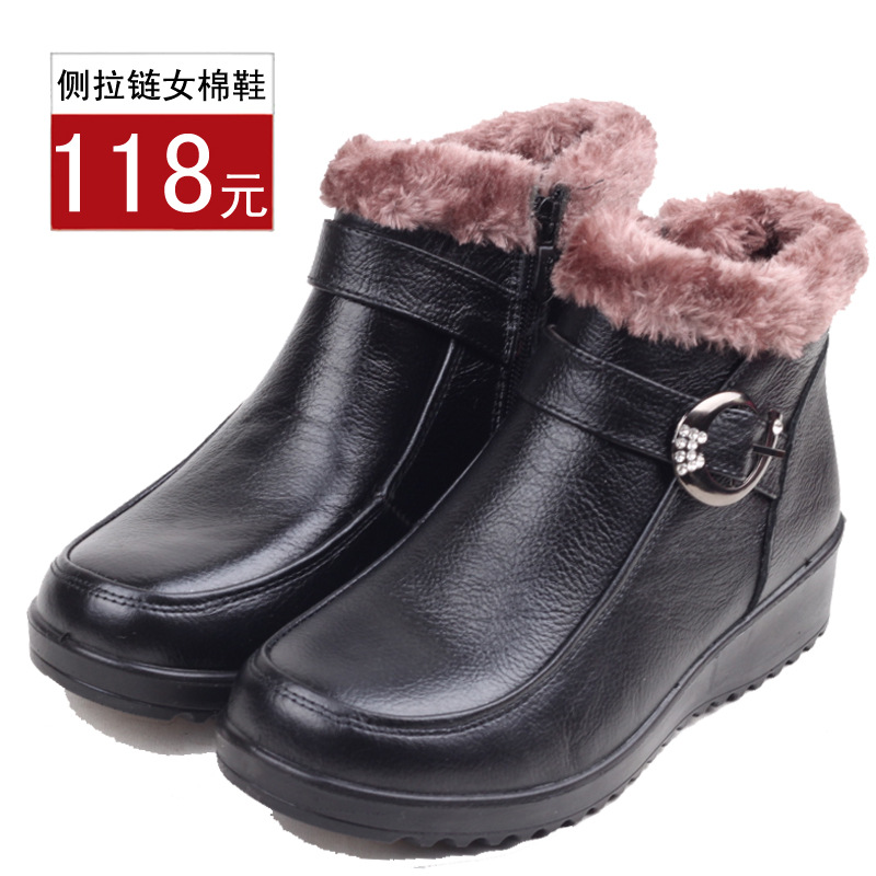 Mom shoes Adidas genuine leather cowhide keep warm Cotton-padded shoes non-slip middle age Cotton boots the elderly leather shoes Middle and old age shoes