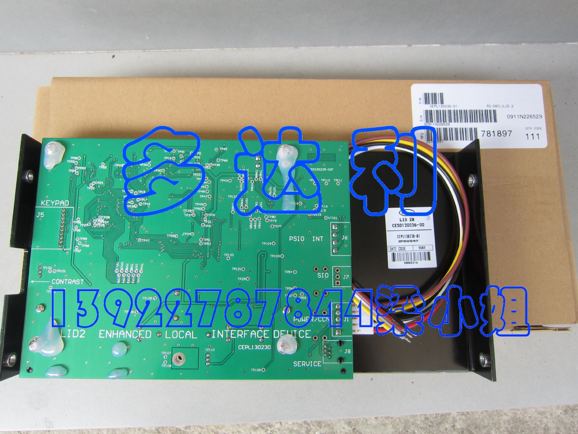 开利中央空调配件19XL 开利离心机显示板LID板