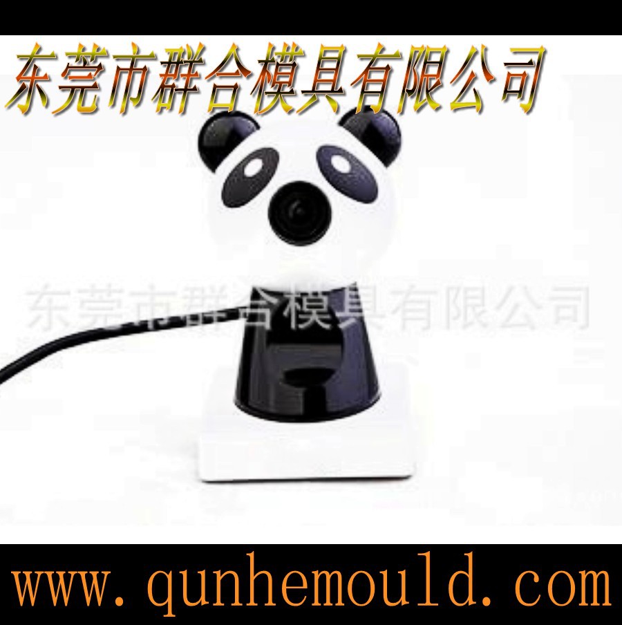 塑料摄像机监控摄像头模具制造设计注塑开发抗疲劳成型精密