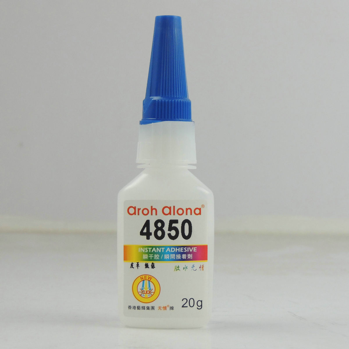 无情4850 快干胶水瞬间胶不敏感类用皮革木材玻璃金属橡胶专用胶