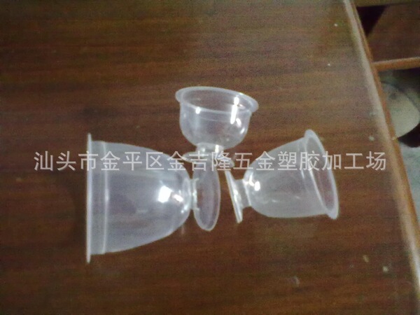 Ready stock PP plastic cups