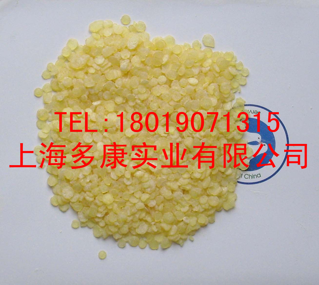 国产C5石油树脂（兰化C5树脂）